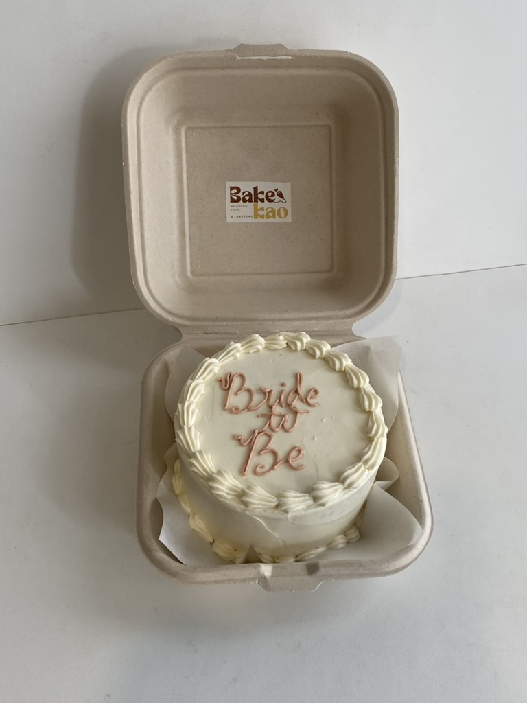 Bento Cake BSD Tangerang Selatan - Custom bento cake