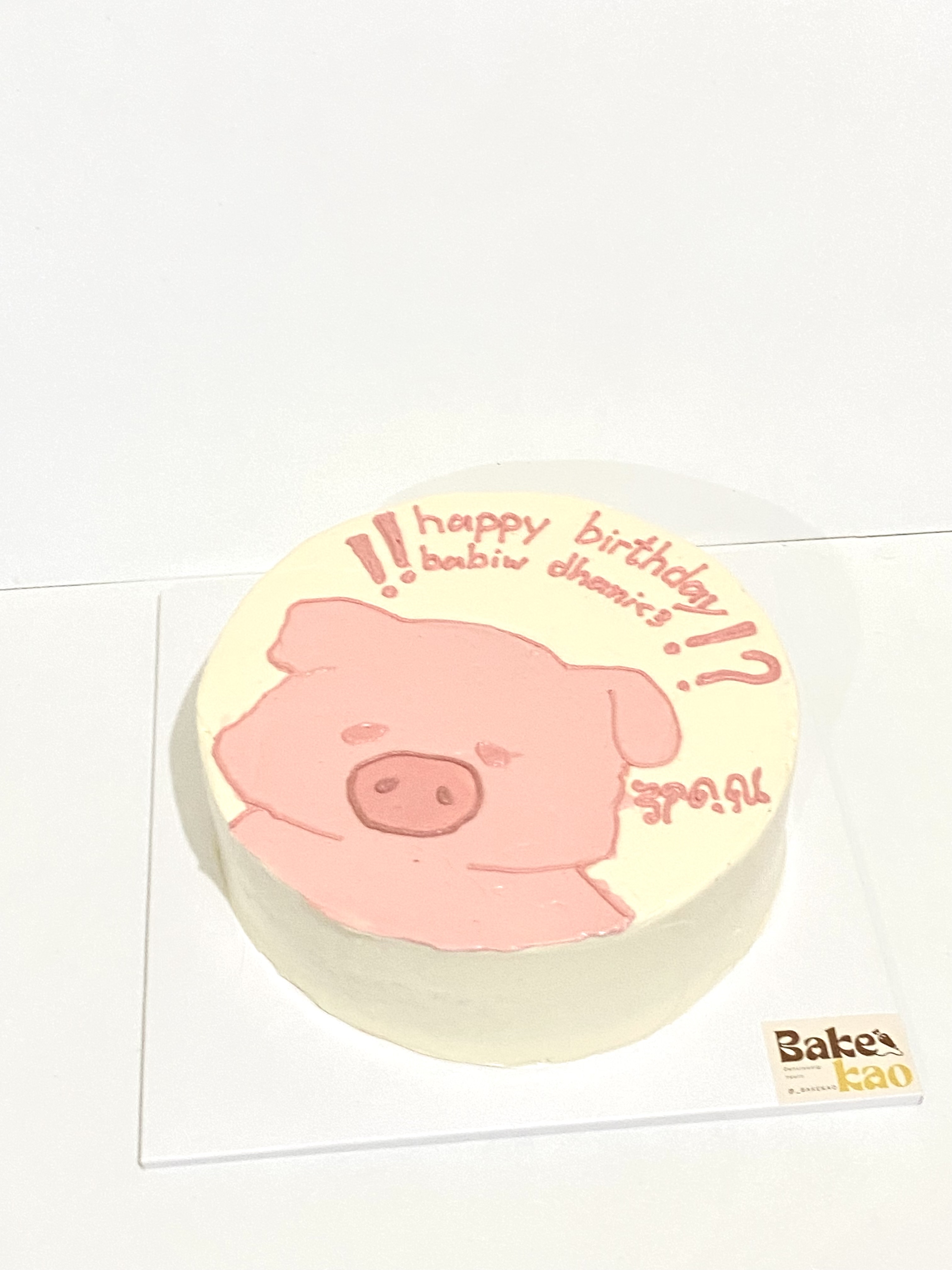 Kue ulang tahun large BSD - Custom cake 18cm