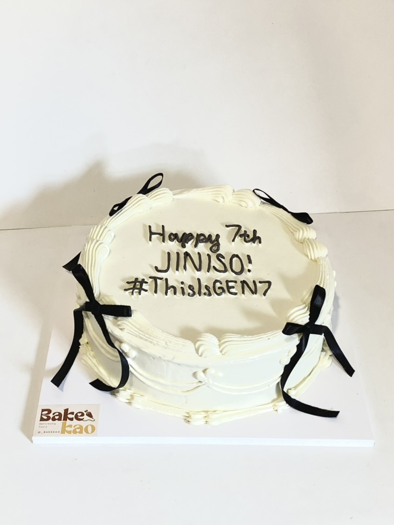 Kue ulang tahun medium BSD - Custom cake 15cm